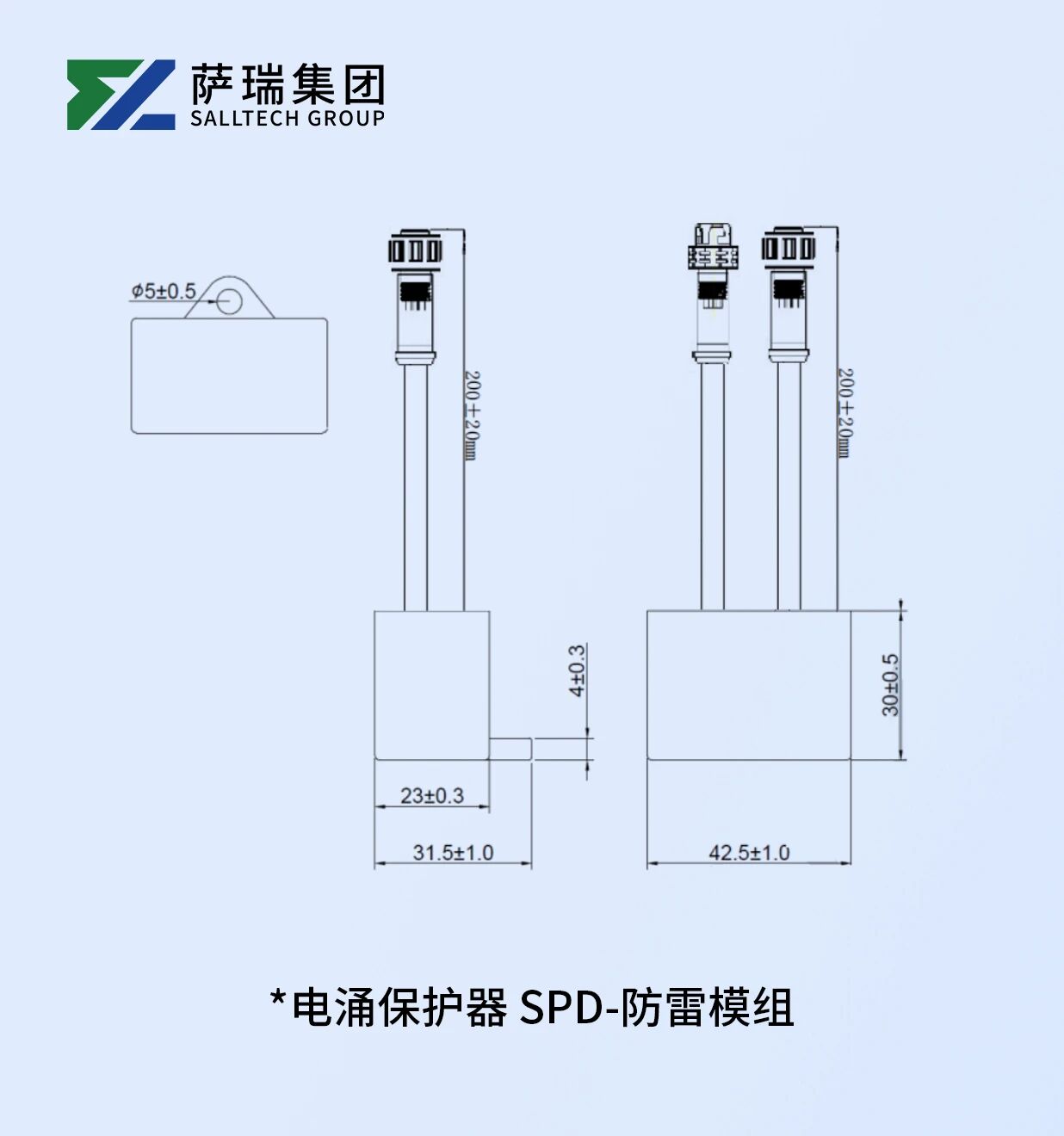 萨瑞微电子防雷模组：为严苛环境打造36V/30KA高可靠守护者！