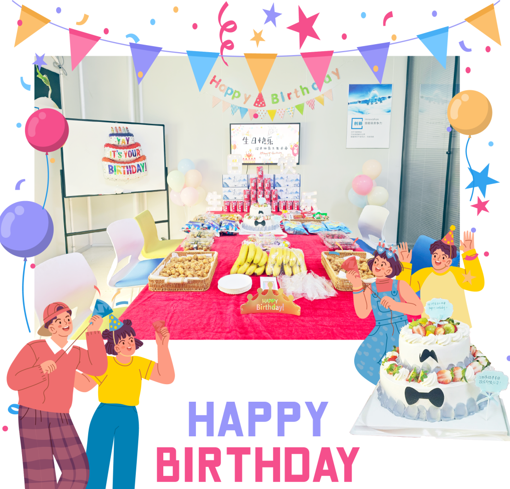 冬日暖意，感恩相伴 | 江西萨瑞微电子12月员工生日会温馨落幕