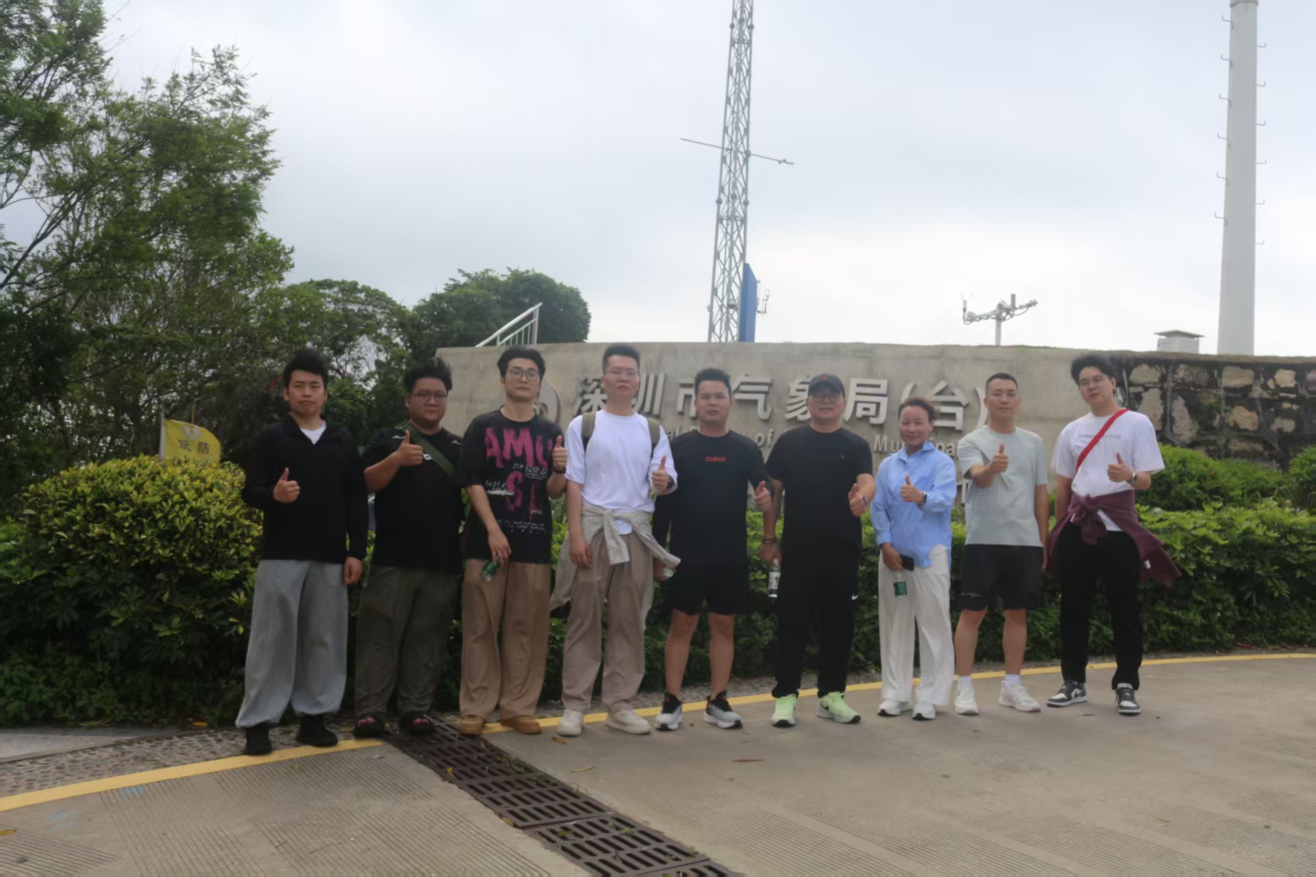 聚力同航，再创辉煌 | 江西萨瑞微电子深圳分公司西涌团建圆满落幕