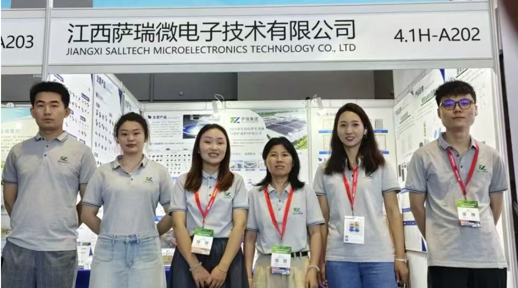 芯连光储，智启新程｜江西萨瑞微电子 SNEC2026 上海光伏展圆满收官！