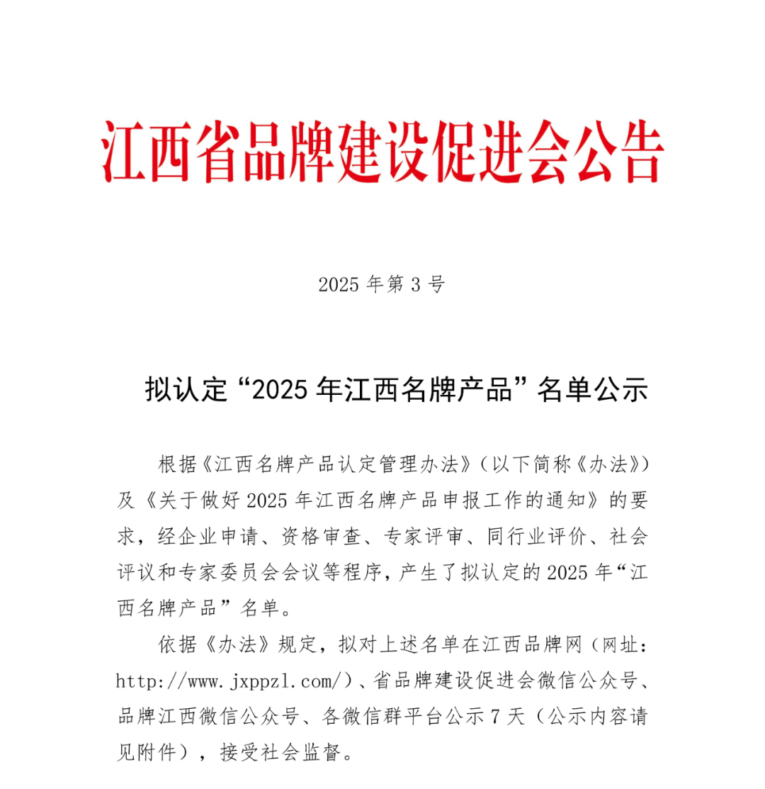 正在上传... 640.png