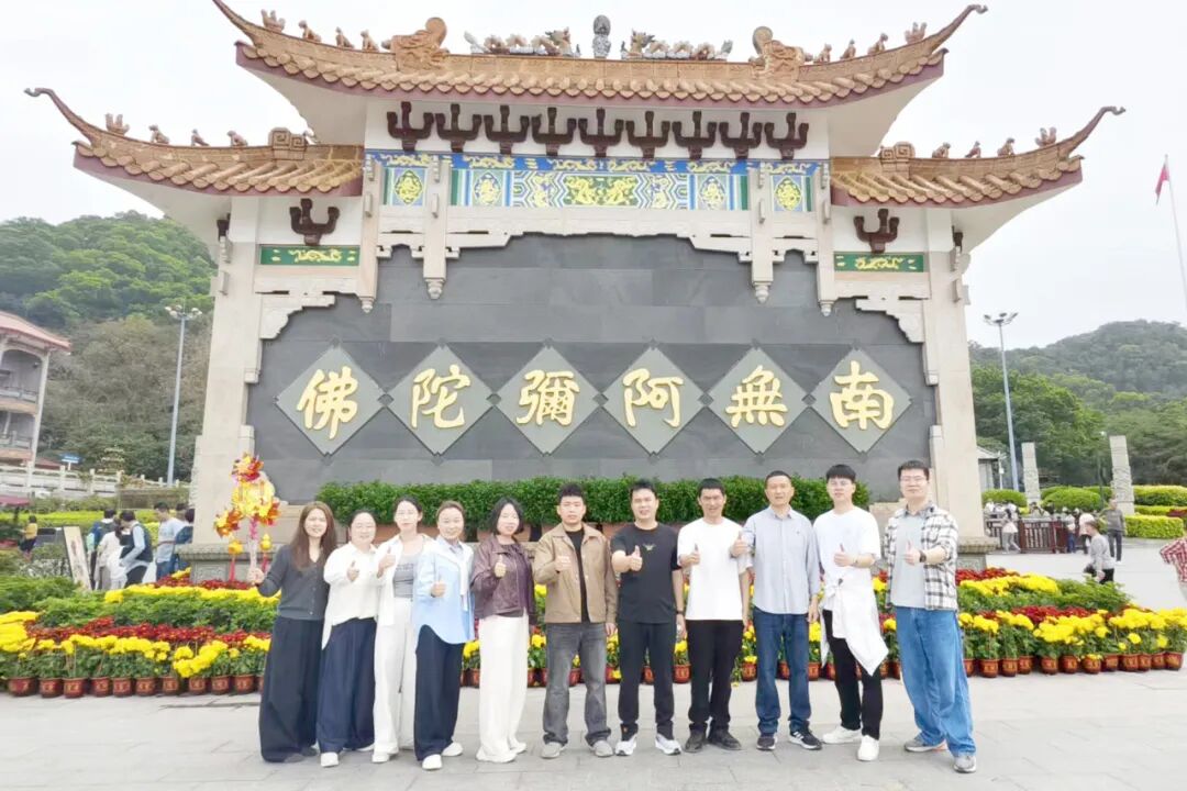 正在上传... 640 (11).jpg