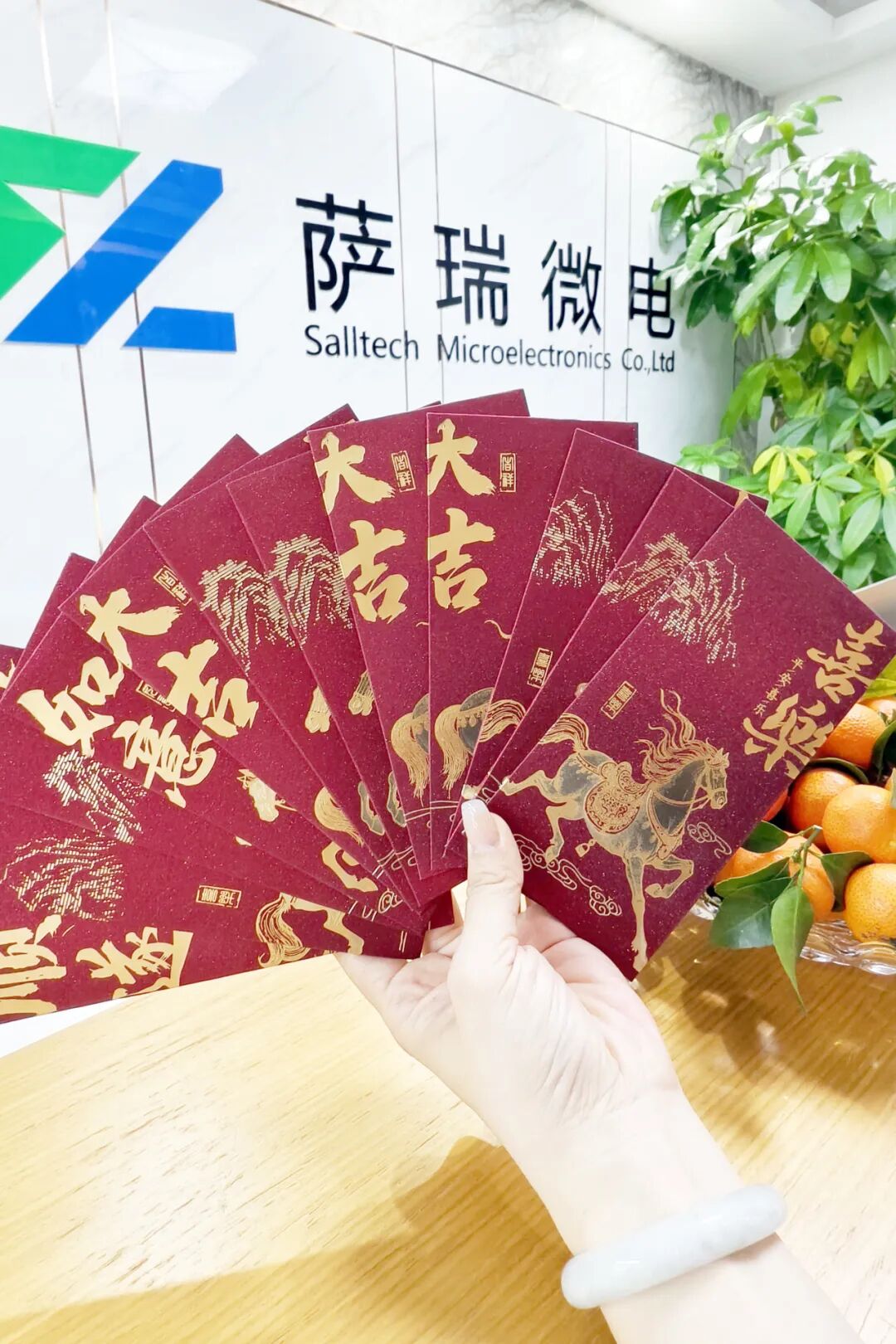 正在上传... 640 (12).jpg